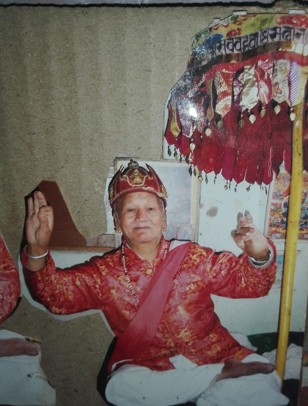 Teacher of our teacher
